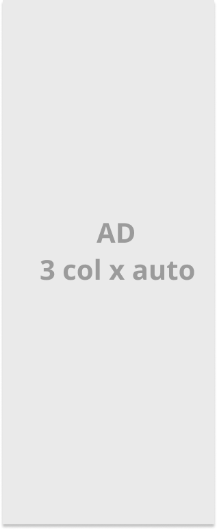 ad